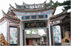 缅甸果敢大庙 - 东南亚 - 承德关帝庙-皇家寺庙