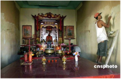 东帝汶帝力关帝庙 - 东南亚 - 承德关帝庙-皇家寺