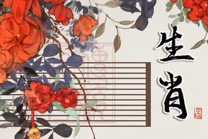 什么属相适合供奉关公，适合摆放关公的生肖