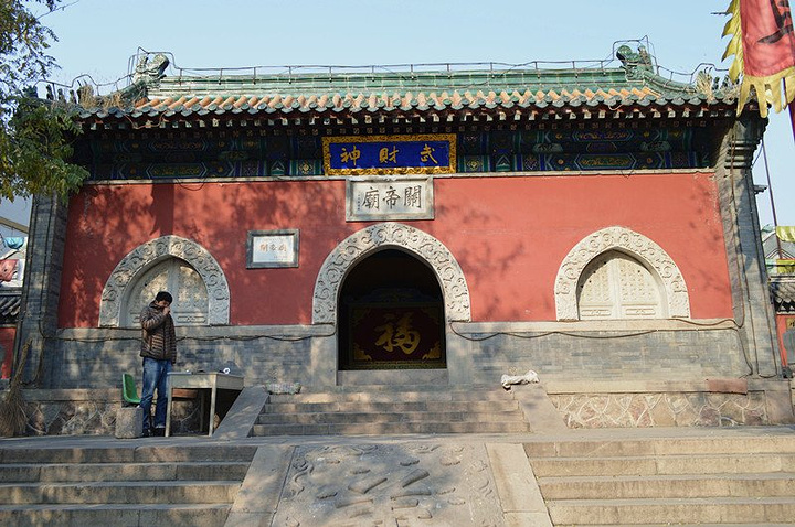 "承德关帝庙是目前国内唯一现存的皇家建关帝庙。重修后的关帝庙气势更加宏伟辉煌、设置更加完备_关帝庙景区"的评论图片