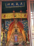 承德关帝庙