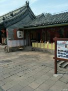 承德关帝庙