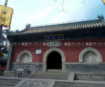 承德关帝庙